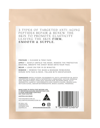 The Unnamed- Firming & Anti-Aging Sheet Mask